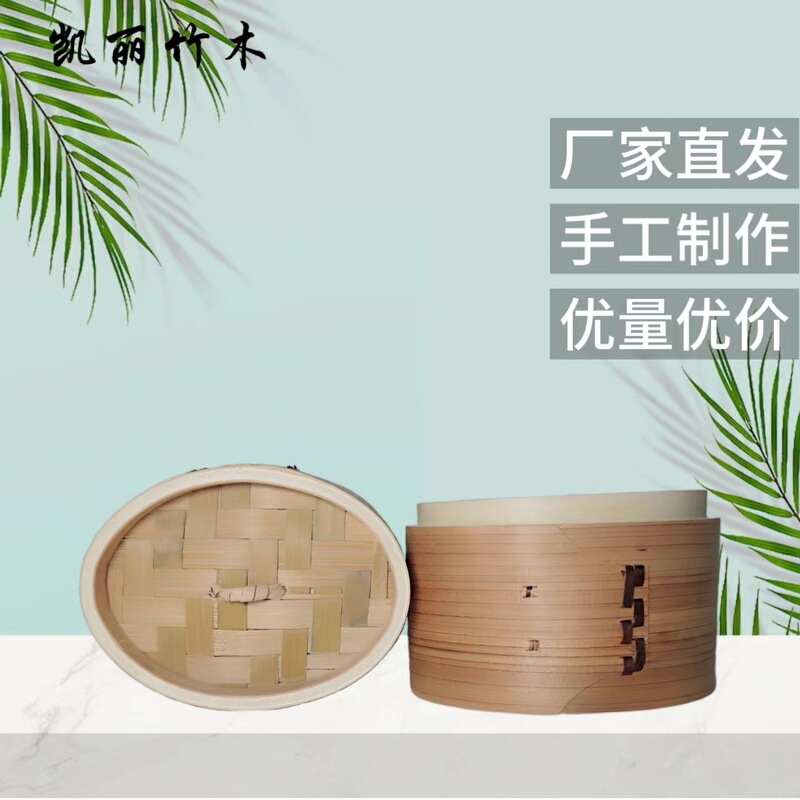 Steamer Wooden Steamer Bamboo Steamer Bamboo Steamer Small Steamer Steamer Steamer Bamboo Steamer Source Factory Steamer Wooden Steamer Bamboo Steamer Bamboo Steamer Small Steamer Steamer Steamer Bamboo Steamer Source Factory