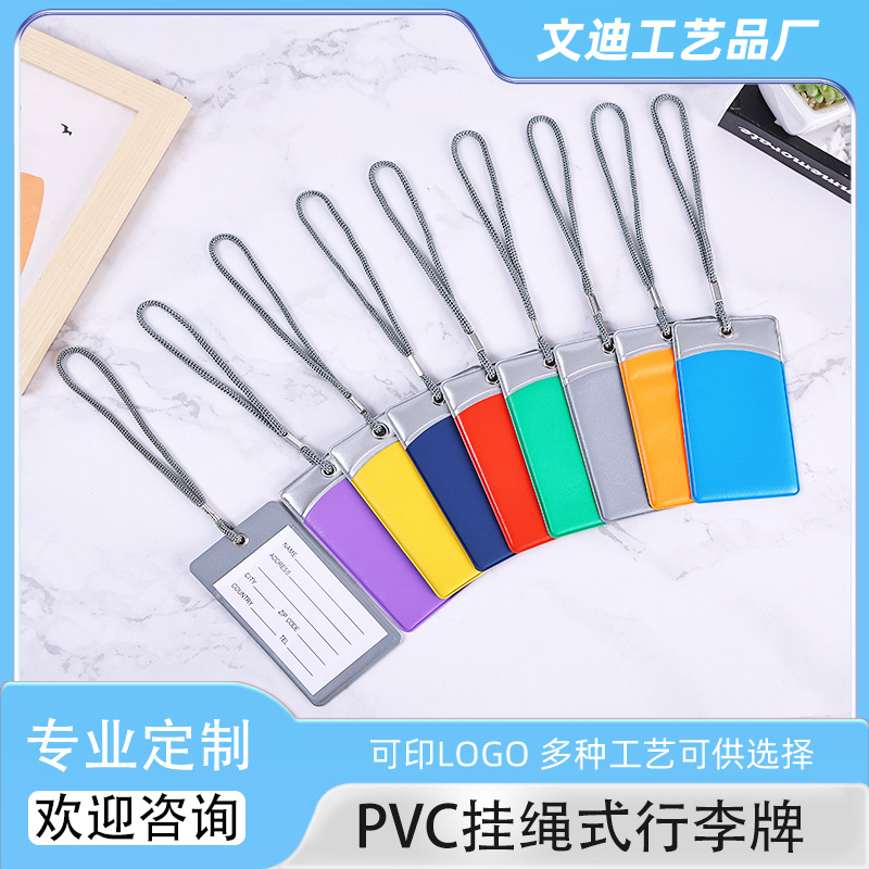 Cross-Border Pvc Luggage Tags Can Be Customized with Various Processes for Luggage Tags, Corporate Gifts, and Suitcase Tags