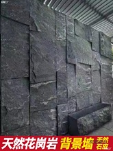 ʯ��ˇ�g������3D�ҕ�Ļ��u����ëʯӰ��ʯƤ��Ȼ����ʯ�e��̫��