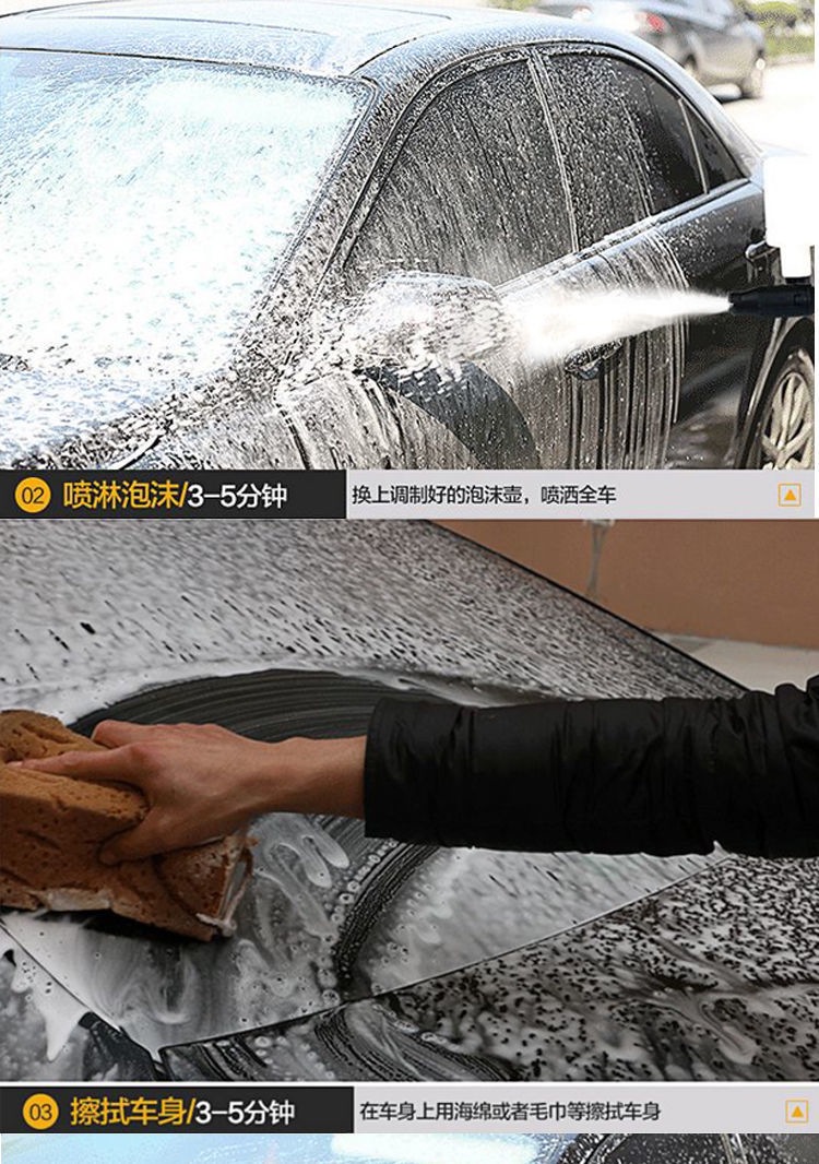 All-Copper Motor Car Washing Machine Artifact High-Pressure Water Pump High-Power Household 220V Convenient Cleaning Machine Water Gun