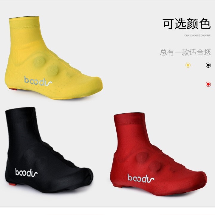 Factory Direct Sales Mountain Bike Elastic Cycling Shoe Covers Road Bike Lock Shoe Covers Cycling Equipment Fleece Warmth Factory Direct Sales Mountain Bike Elastic Cycling Shoe Covers Road Bike Lock Shoe Covers Cycling Equipment Fleece Warmth