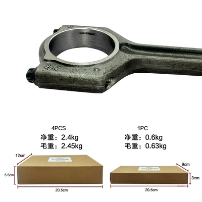 BMW – Şatun Rod for BMW
