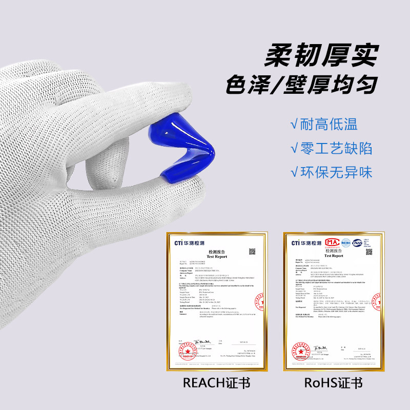 �������Ʊ�������ȼ����PVC���� Բ�ν�ñ��ĸ�ֽ��ñ��ͷ