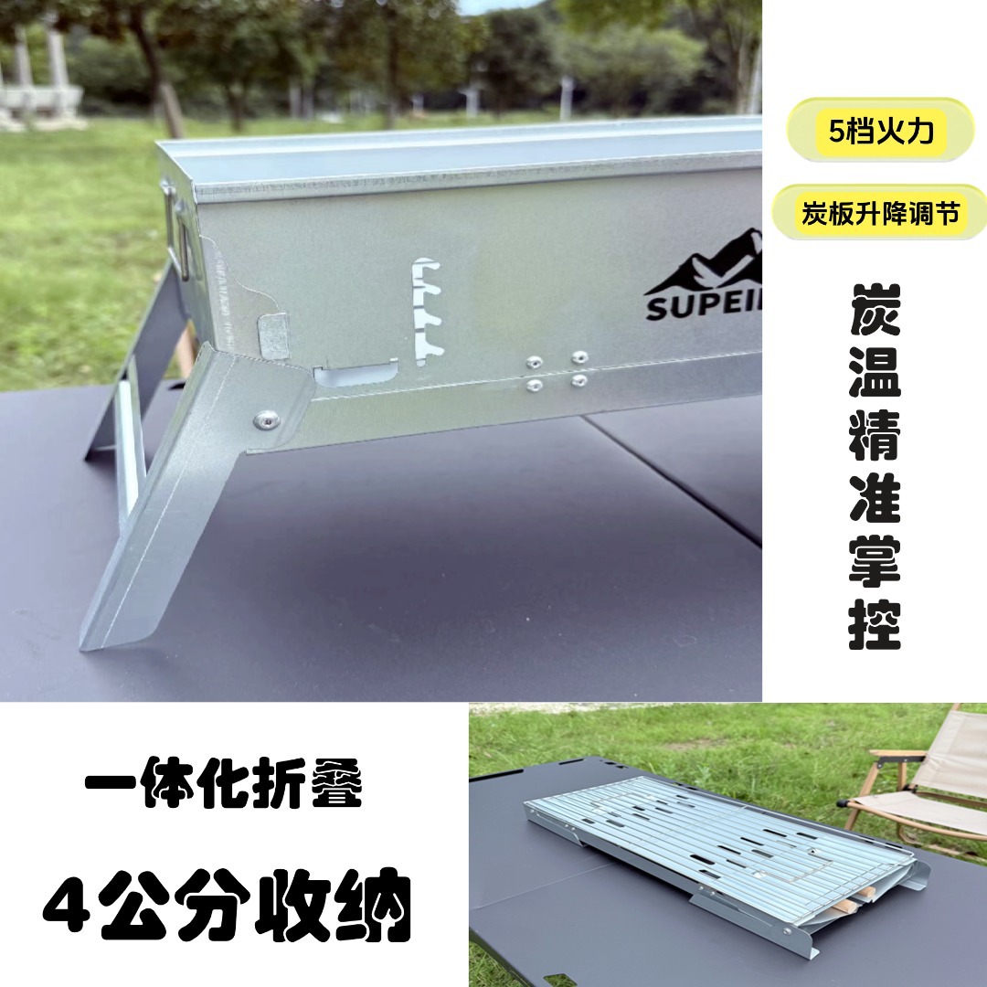 Horno al aire libre para cocinar té, horno de barbacoa portátil, horno de barbacoa de campamento doméstico, horno de carbón grande, horno de barbacoa, parrilla de barbacoa