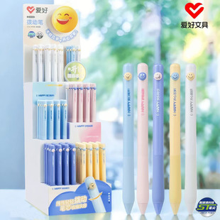 �ۺ�GP4352ЦĘ�܄ӹP���bST�P���ɫ���ӿɐ����ԹP���ֵˢ�}�P