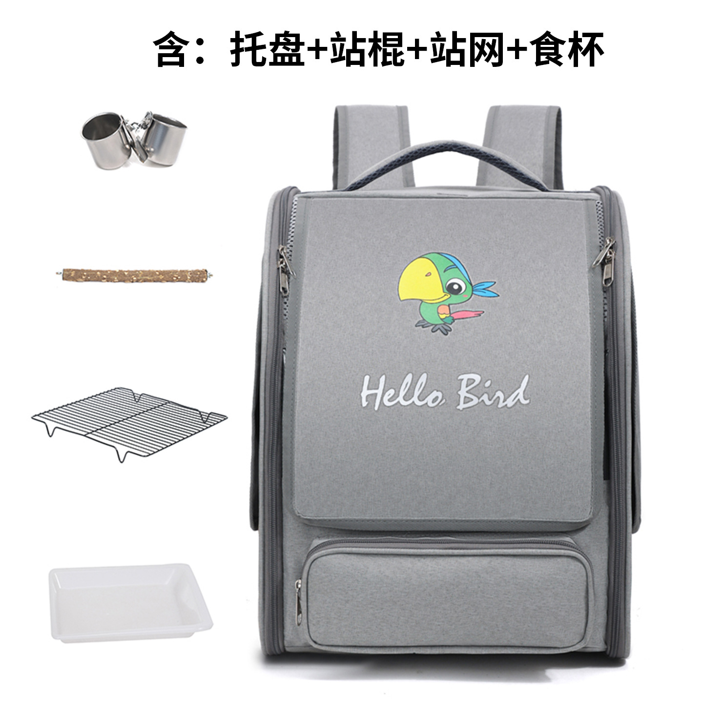 Hello Bird, Xuanfeng, bolsa de pájaro, bolsa de piel de tigre, bolsa de papagaio solar, mochila transpirable.