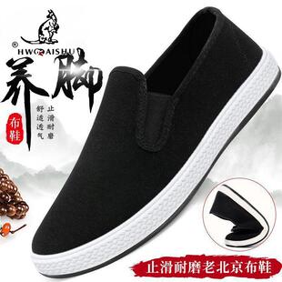 �Q�������ļ�ƽ������Ь���{Ь������Ь����͎ͳ������e����͸��