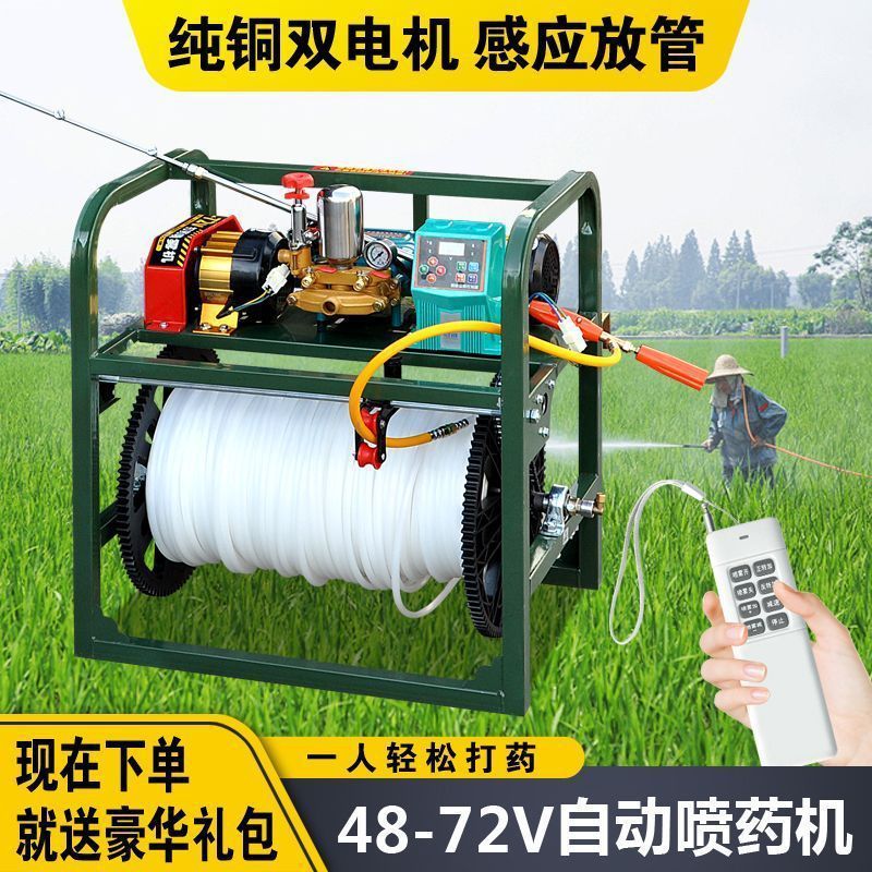 48-72V新型打药机消毒家用喷雾果园果树小麦玉米园林高压农用