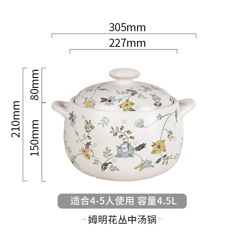 Nueva Moomin genuino autorizado flor racimo cazuela hogar resistente a altas temperaturas olla de sopa cazuela de cerámica fuego abierto image 11