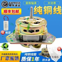 ���~��ϴ�C늙Cͨ���p��Óˮ늙C˦���R�_ȫ�Ԅ�ϴ�Cϴ��̫��
