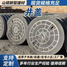 �A��ˮ�ྮ�w���������ΈA������ˮ���������|��ˮ����ˮ���w��