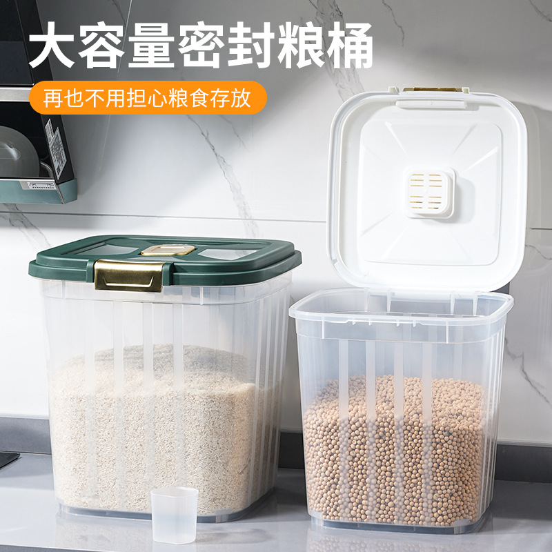 Large Capacity Sealed Rice Bucket Silicone Seal Anti-insect Anti-moisture Transparent Visible Home Grain Storage Bucket Sealed Can