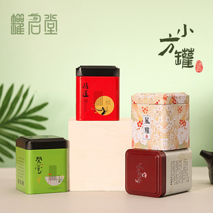 �����F��С���β��~���S��y���ܷ�Wʽ��@�L���~���b���R���F��