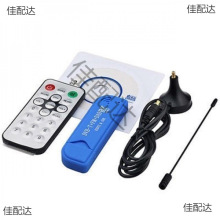 RTL2832U+R820T2 USB DVB-T FM S`ȟowC׷ۙ