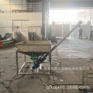 �Aб�������ϱ���������Ͷ�әC ˮƽ�ڳ������ޏ̈́��ӷۙC