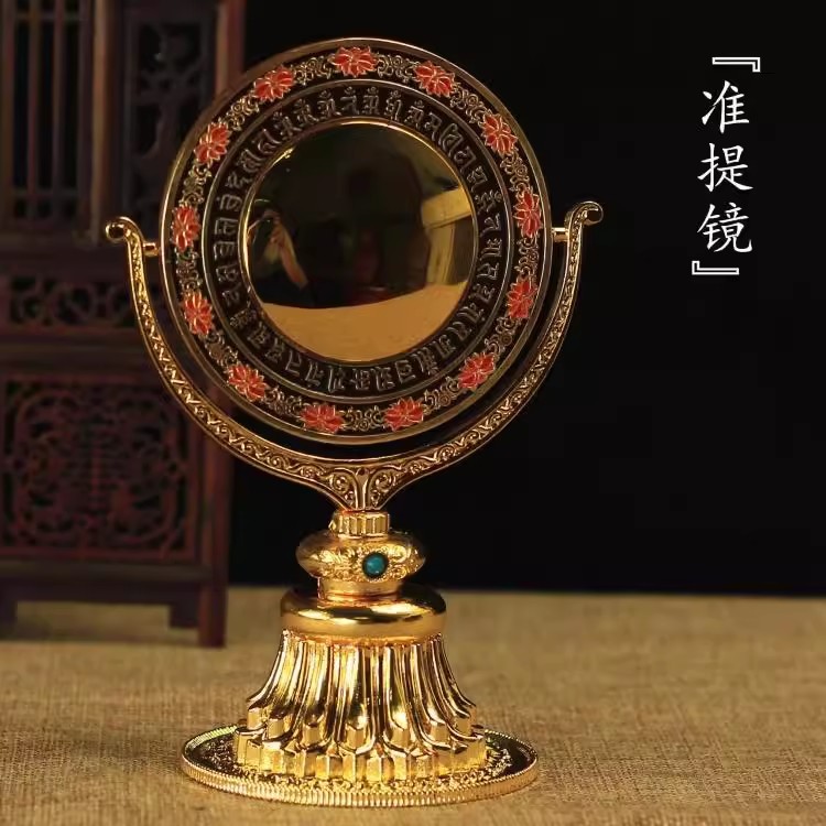 尼泊尔铜准提镜密宗法器八吉祥准提佛母珐琅准提镜佛堂家用摆件