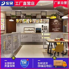 冷冻食品加工;保鲜冷藏设备;制冷压缩机