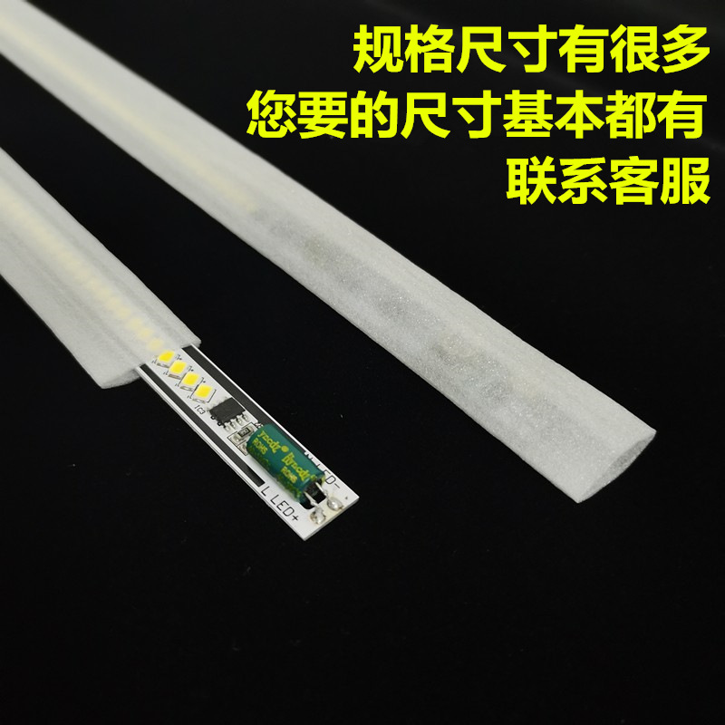 2厘米细长条珍珠棉袋子加长珍珠棉袋子灯条包装袋子灯带泡泡袋袋