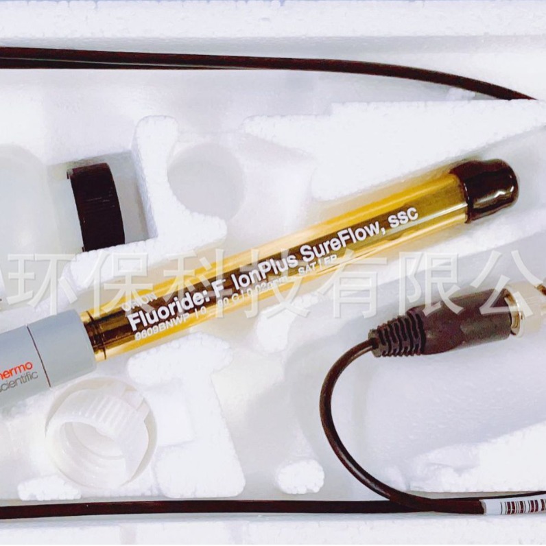 9609BNWP美国Thermo ORION奥立龙F-氟离子复合电极(氟离子浓度)