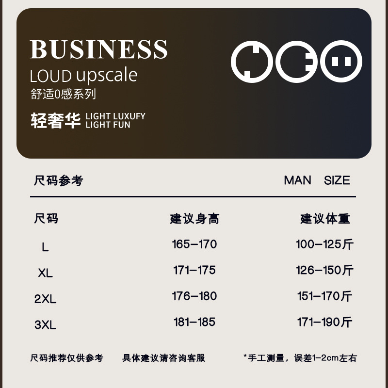 [Nivel de lujo] 80 ropa a domicilio de hombre modal de primavera y verano de doble cara pantalones casuales de manga corta traje de pijama