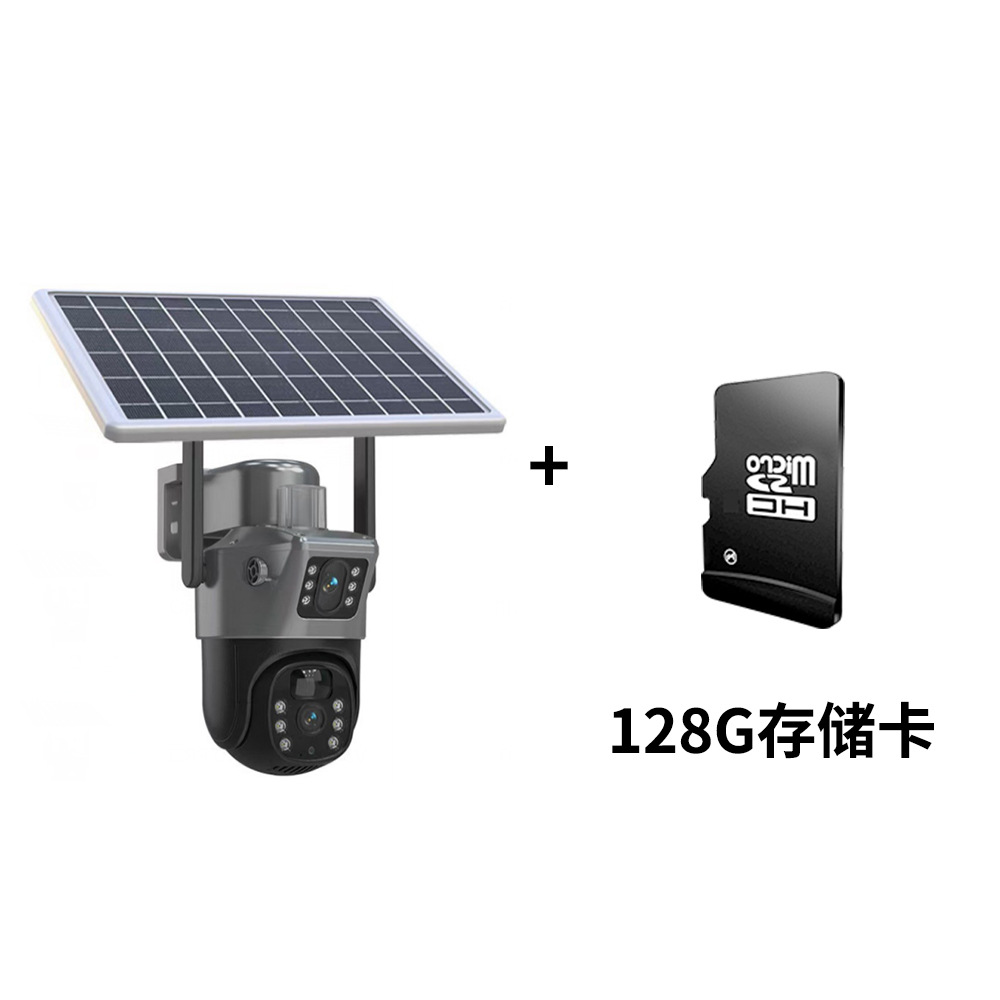 Monitoreo solar WiFi de doble lente + tarjeta de memoria 128G