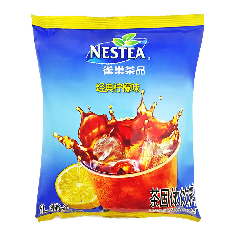 ジュースパウダー 黒糖 カシス シドニー ネスカフェ 40g ドリンクC レモン ソリッドオレンジ C8 フルーツビタミンC マンゴーCC|undefined