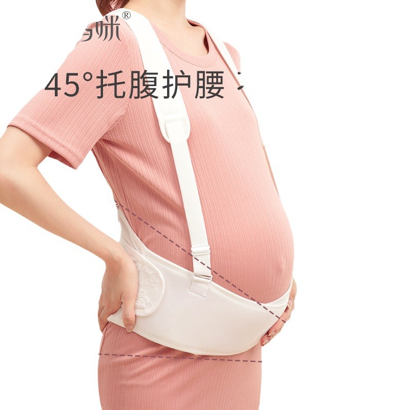 Correa del vientre de la momia de Linda para las mujeres embarazadas, Correa simple multifuncional del vientre para el embarazo tardío y el embarazo tardío