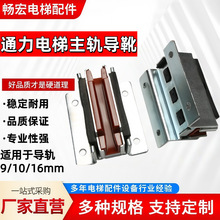 ��ݻ��ӌ�ѥ�m���ͨ������91016mm�I������S����ĥ