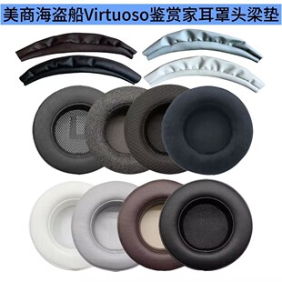 �m�����̺��I��Virtuoso RGB WIRELESS SE�b�p�Һ��d�׶��C�׶���