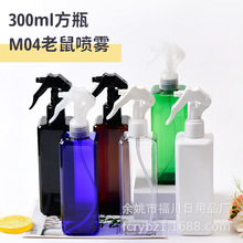 300ml��ƿ�����Fƿ���yƷ����ˮ�ƾ����bƿ��������ƿ�ƾ�����