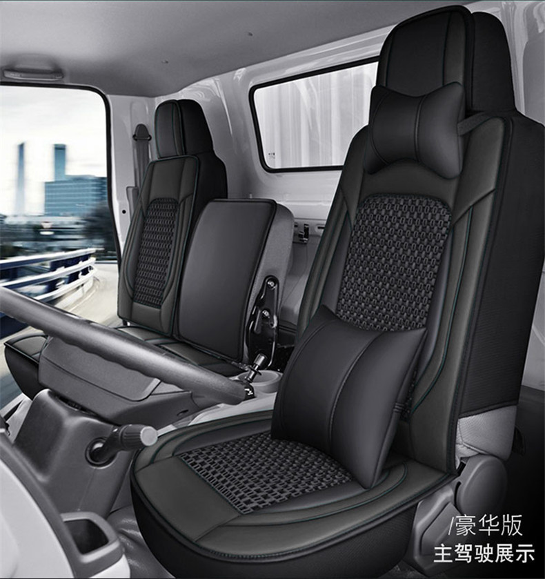 Truck Leather Seat Cushion, Ice Silk Full-Cover Universal Seat Cover for All Seasons, Single Seat Cushion for Summer Truck Use