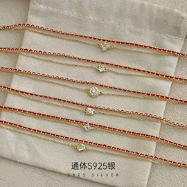 戒指;耳钉;手链