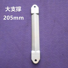 ������������̨�������݆΂���֧��֧�ι̶�Ƭ���l���U���