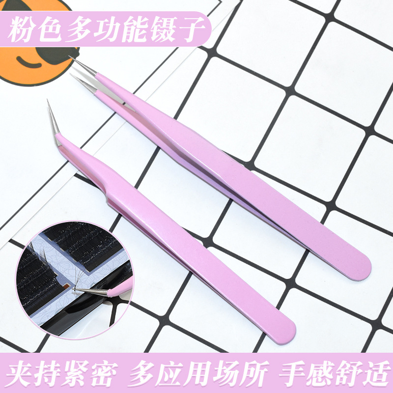 特价不锈钢圆边彩色婴儿粉镊子尖头弯头睫毛美甲手帐夹挑毛燕窝