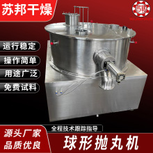 QZL-700ΒC هx΢O CaS