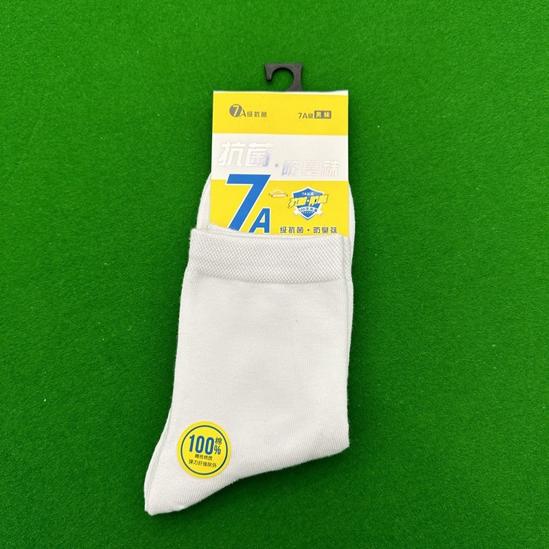 O1CN01vBCt3e1MDFTqMnIdv_!!2634