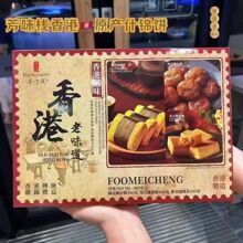 ����خa �s�\�Y���Ƥ�u����ϲ��P�˾�̨ʽ�P�����u����300��