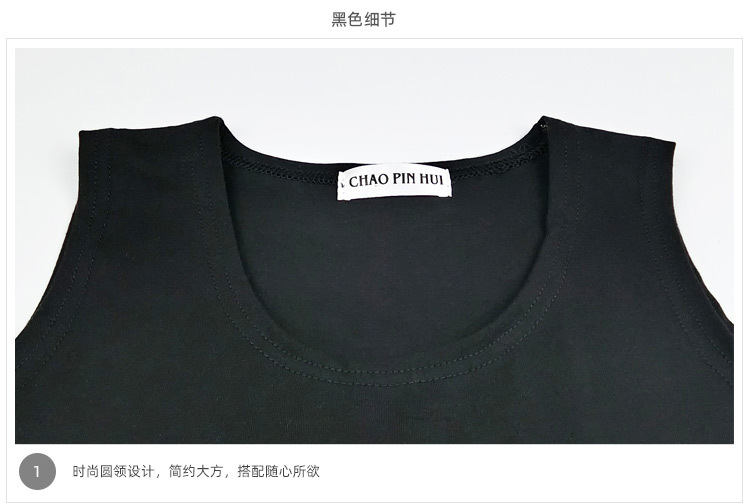 背心-(2)_04.jpg
