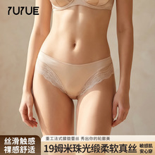 �����˿�ڿ� 100%ɣ��˿�׵� ������˿����Ůʿ�ڿ�ɣ��˿�ڿ�Ů