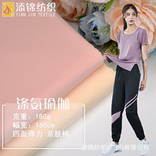 75dţ̽zܸߏ\ٸɜ]]ᘿ٤R