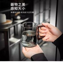 简约烟灰色玻璃杯加厚耐高温玻璃实木把手茶杯水杯个人专用杯