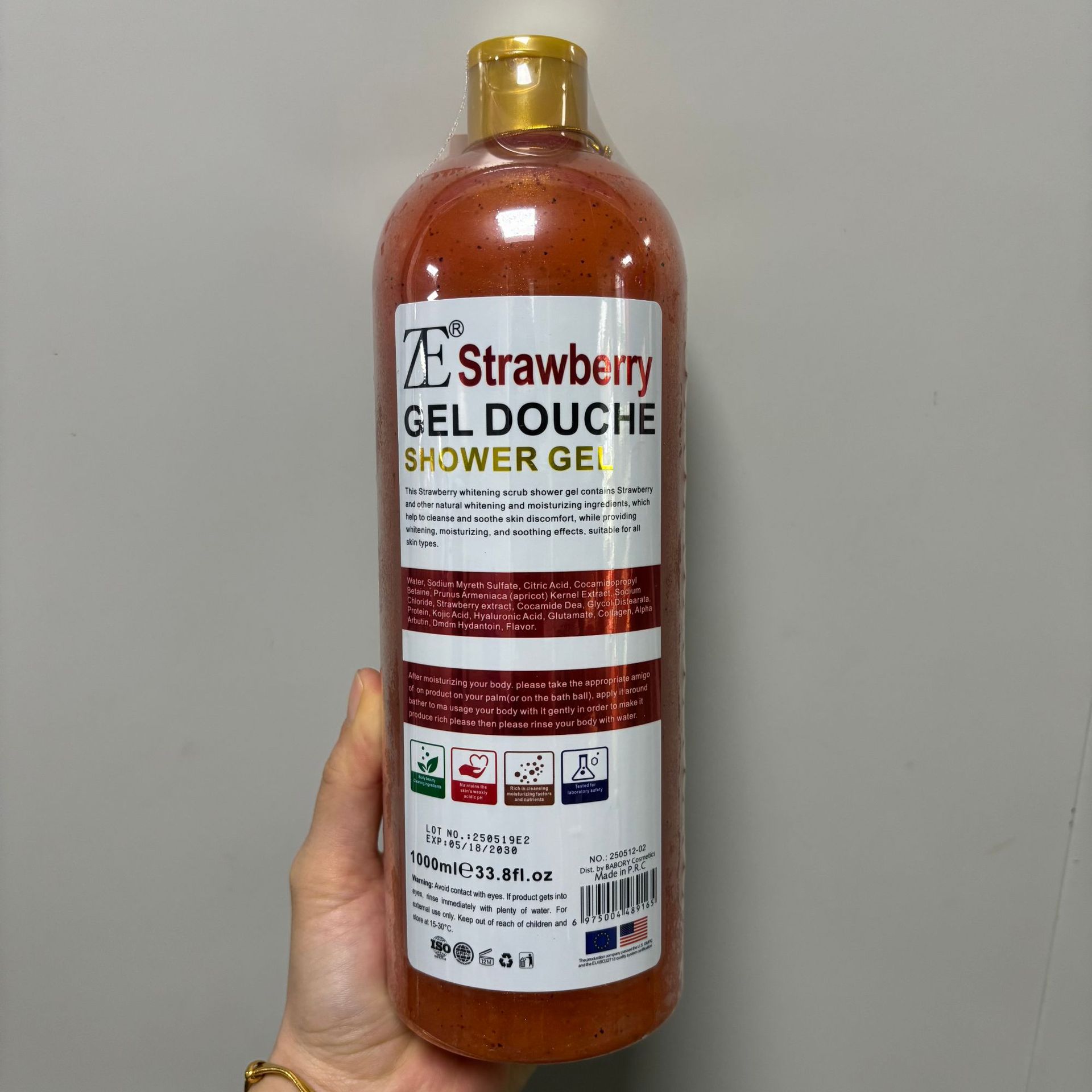 微信图片_20251224105916_3060_424