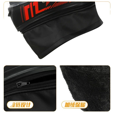 Winter Warm — Diàndòngchē Auto Parts and Accessories