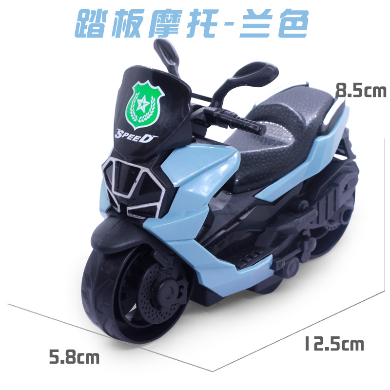 스쿠터-블루 [가방]