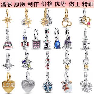 �˼Ҷ���s925���y�¿��ʿ˹��ϵ���к�Ů�������������µ������