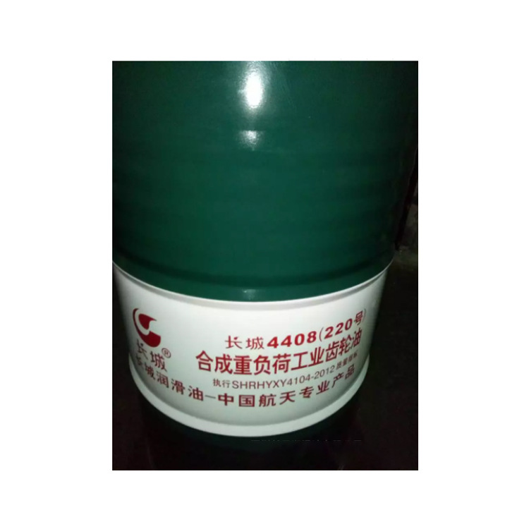 ����16KG/170KG�ϳ��ظ��ɳ�����100 220 320 460��4408�ع�����