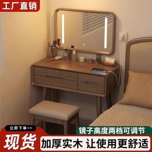 ��ľ���y����y̨����ʽ����С�ͬF�����s�L����һ�w���y�����y̨