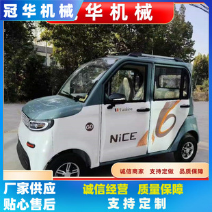 ����늄���݆܇ ���˼�����܇ ����ԴС���I܇ ���ͺ����ƿ܇