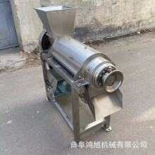 �����ָ���������ե֭�C �����O�����}�D����֭�O�� ����ʽ���t��