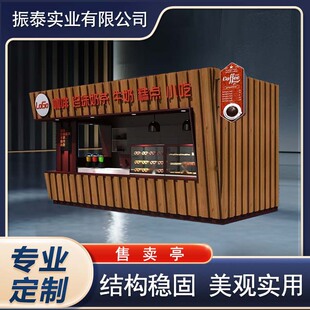 �Ƅ���؛ͤ�S�Ҿ��^�V�������Aվ���P䓳�Ʒ�󿯍�ͤ�ֵ������Aվ